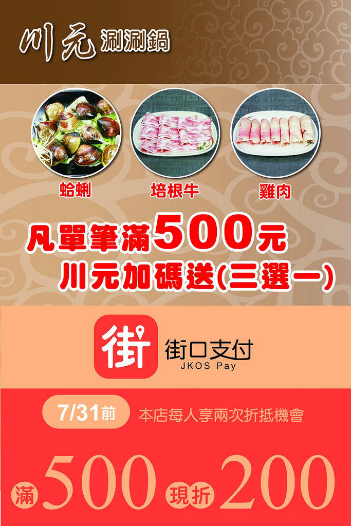 47800