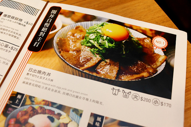  @大手牽小手。玩樂趣