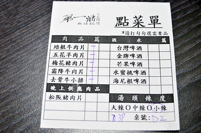  @大手牽小手。玩樂趣
