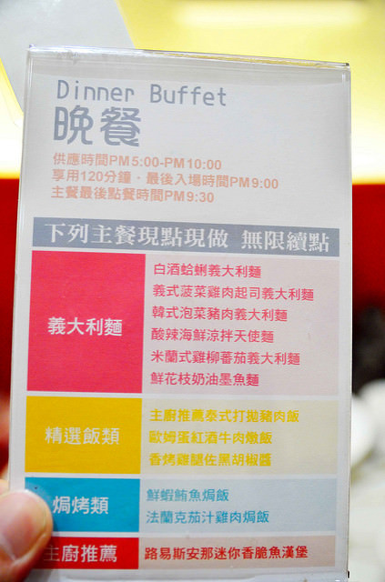  @大手牽小手。玩樂趣