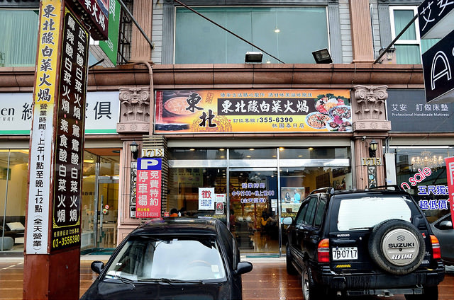  @大手牽小手。玩樂趣
