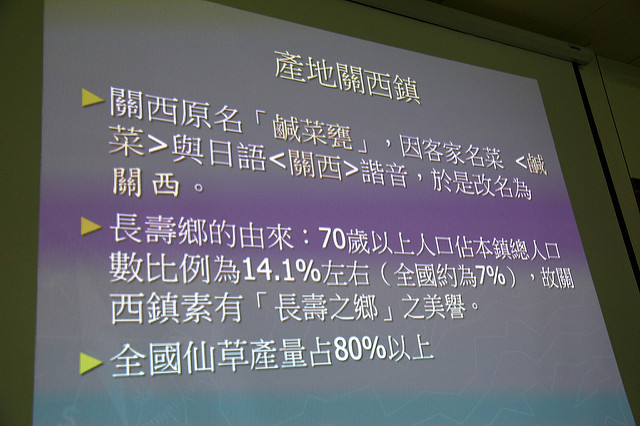  @大手牽小手。玩樂趣