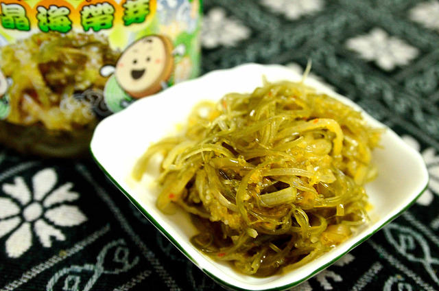  @大手牽小手。玩樂趣
