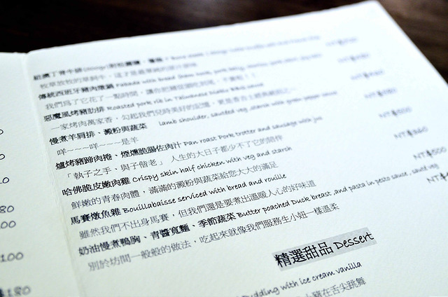  @大手牽小手。玩樂趣