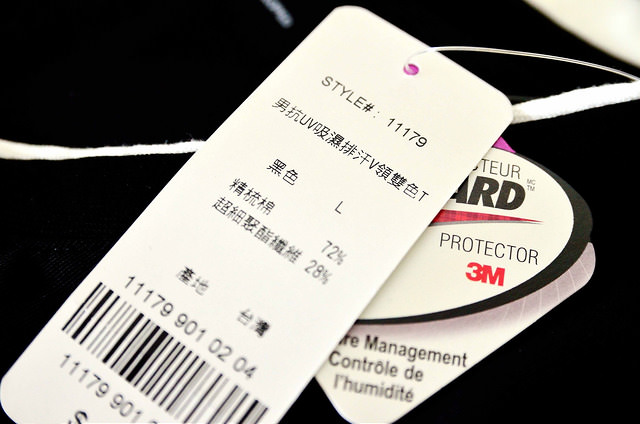  @大手牽小手。玩樂趣