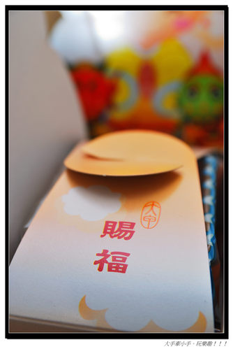  @大手牽小手。玩樂趣