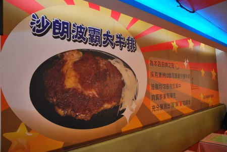  @大手牽小手。玩樂趣