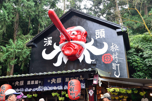  @大手牽小手。玩樂趣