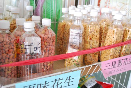  @大手牽小手。玩樂趣
