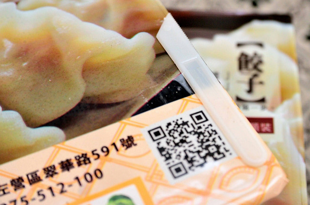  @大手牽小手。玩樂趣