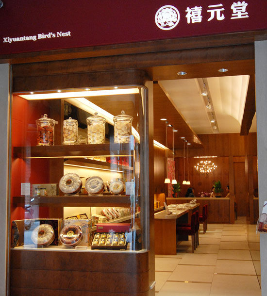 tw_store11414052305
