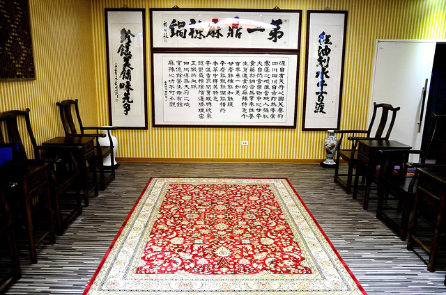  @大手牽小手。玩樂趣
