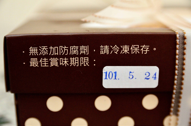 @大手牽小手。玩樂趣
