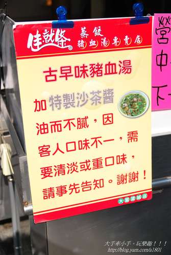  @大手牽小手。玩樂趣