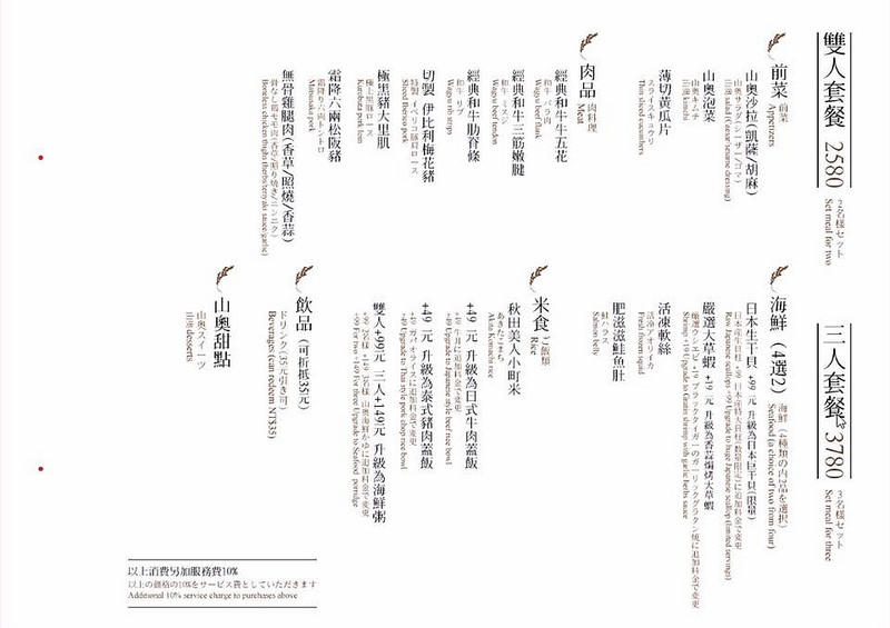 0ebc73edab7038f73866efee018cf215