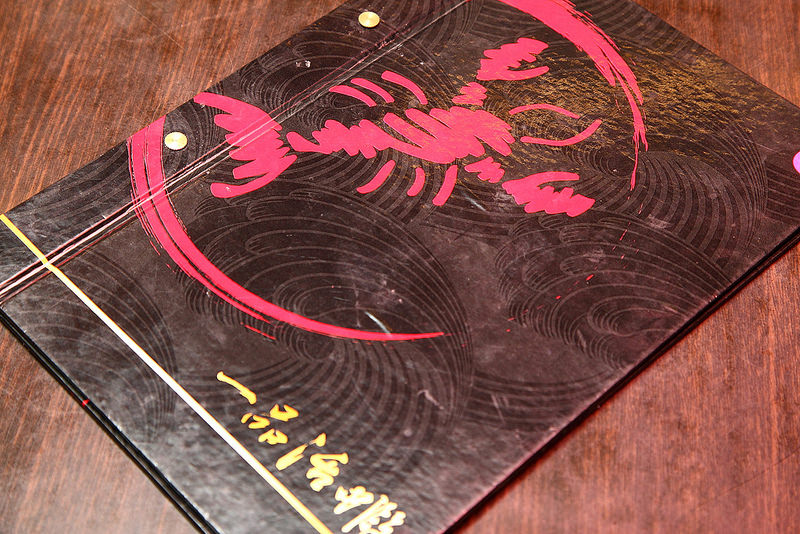 IMG_1035