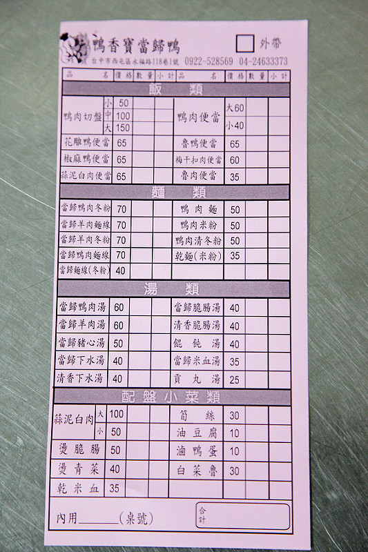  @大手牽小手。玩樂趣