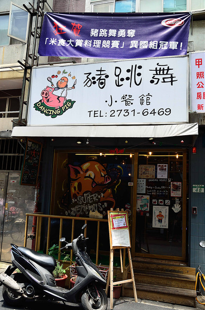  @大手牽小手。玩樂趣