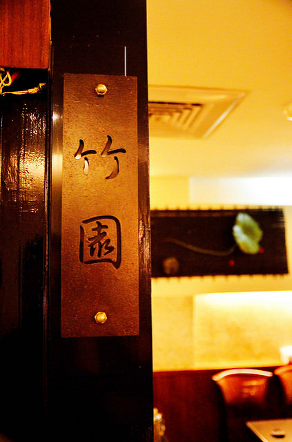  @大手牽小手。玩樂趣