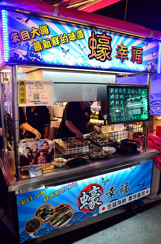  @大手牽小手。玩樂趣