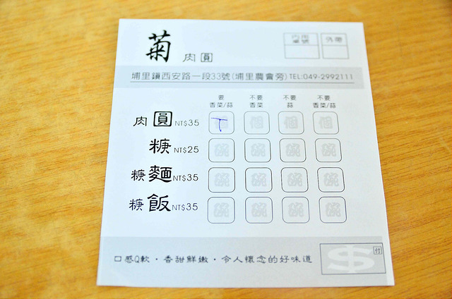  @大手牽小手。玩樂趣