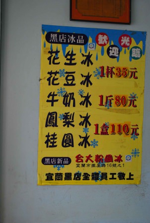  @大手牽小手。玩樂趣