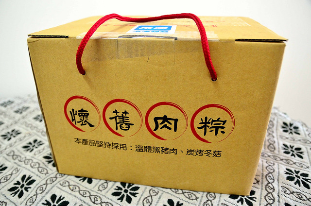  @大手牽小手。玩樂趣