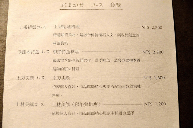  @大手牽小手。玩樂趣
