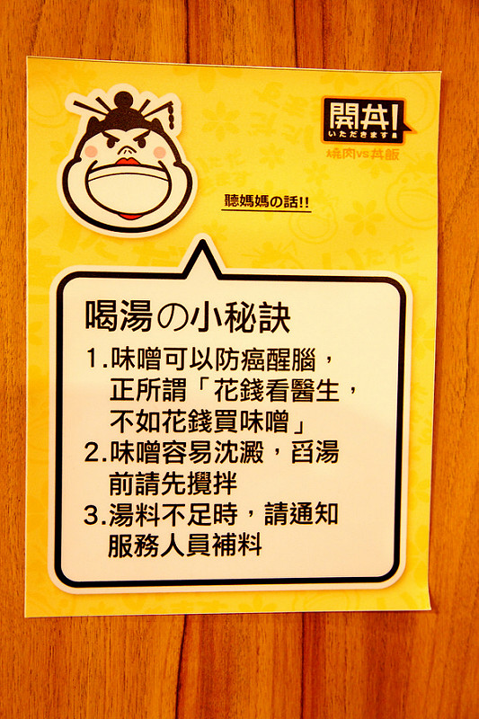  @大手牽小手。玩樂趣