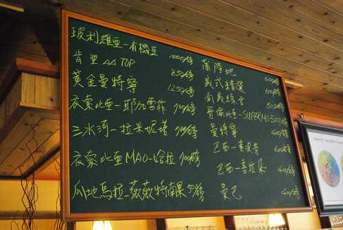  @大手牽小手。玩樂趣
