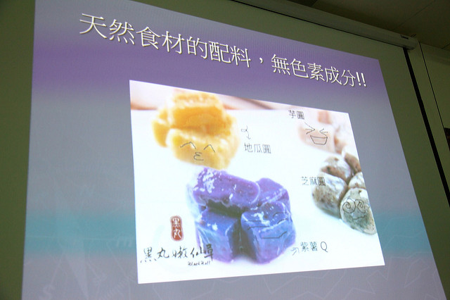  @大手牽小手。玩樂趣