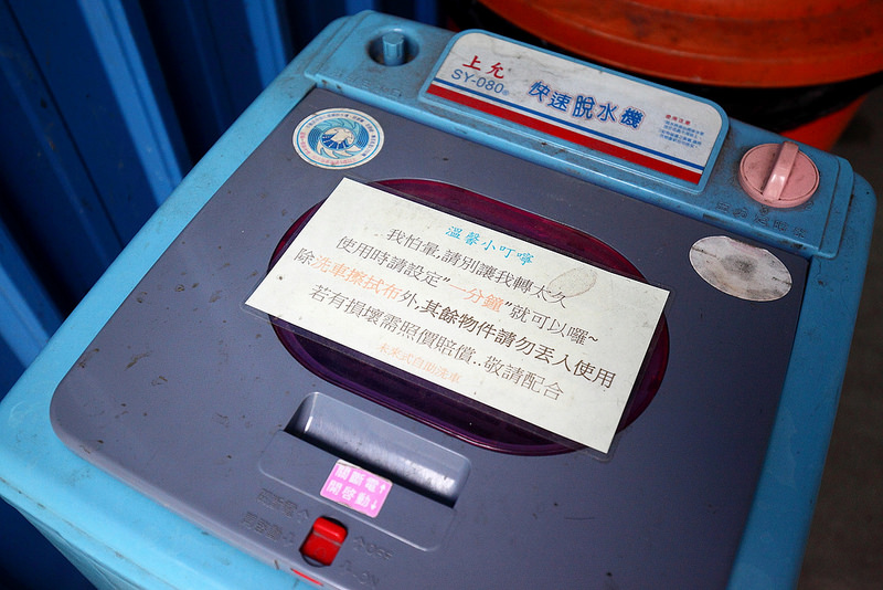 DPP_304