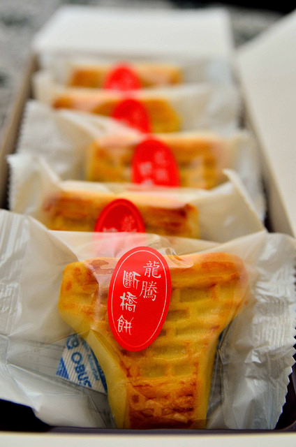  @大手牽小手。玩樂趣