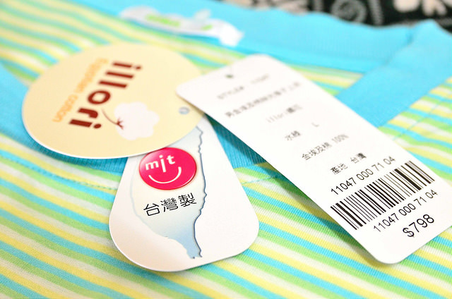  @大手牽小手。玩樂趣
