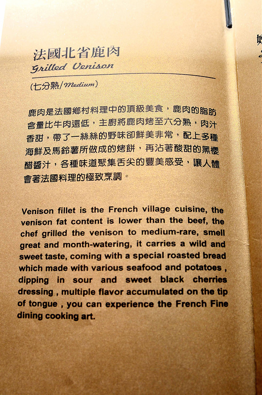  @大手牽小手。玩樂趣