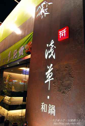  @大手牽小手。玩樂趣